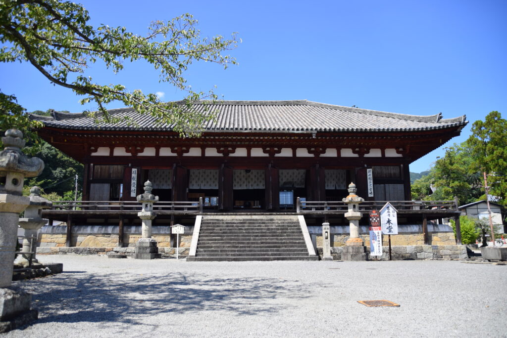 吉野かわかみ社中 御朱印部 吉野杉の御朱印帳