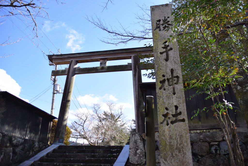 吉野かわかみ社中 御朱印部 吉野杉の御朱印帳