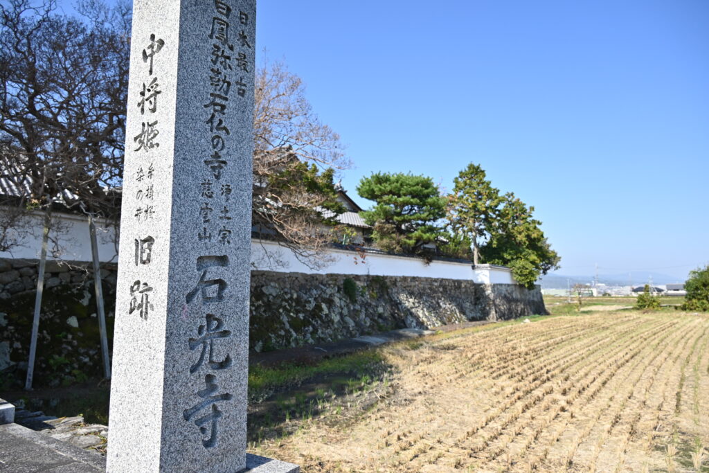 吉野かわかみ社中 御朱印部 吉野杉の御朱印帳