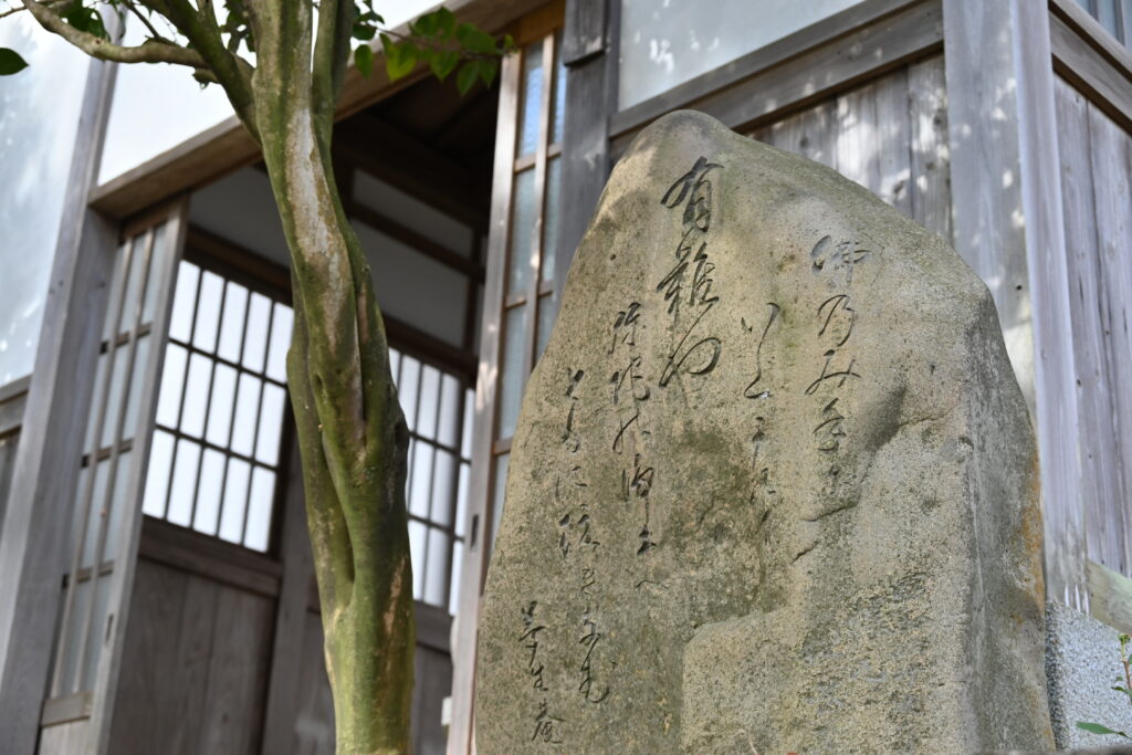 吉野かわかみ社中 御朱印部 吉野杉の御朱印帳